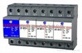 REP-MPG15電源避雷器