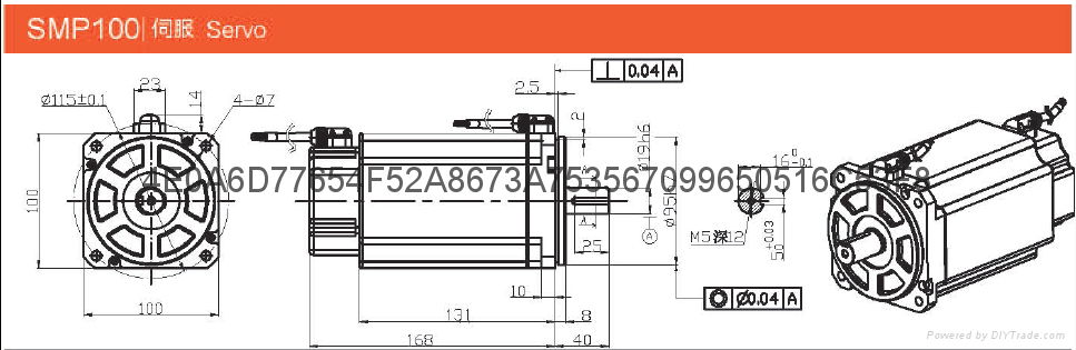 Hollow cup DC servo motor 3