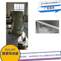 PVC  moisture absorber for storage tank and dosing tank