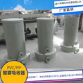 PVC  moisture absorber for storage tank and dosing tank