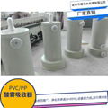 PVC  moisture absorber for storage tank and dosing tank 5