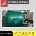  Mechanical filter(quartz sand filter,active carbon filter,