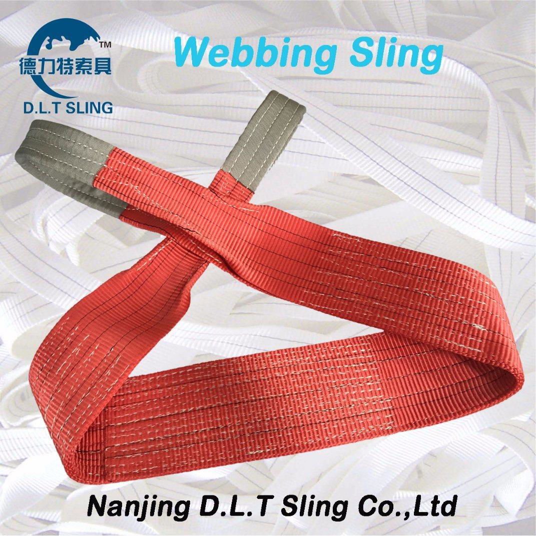 Duplex webbing sling  3