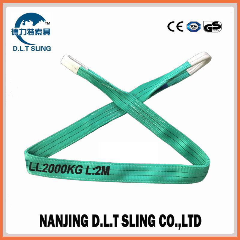 Duplex webbing sling  5