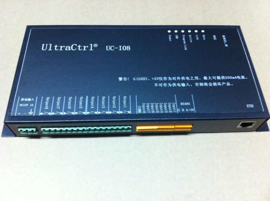 UC-IO8可編程控制器