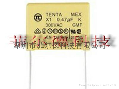 TENTA天泰安规电容X1Y2系列 5