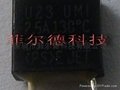 日本內橋UCHIHASHI溫度保險絲U2J 2.5A 145度ROHS 5