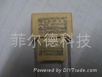 TENTA天泰安规电容X1Y2系列