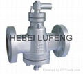 Plug Valve 1