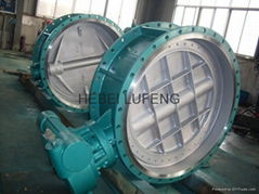 Butterfly Valve