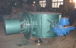 Metallurgical Valves for Blast Furnace System 3