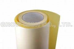 Thermaliy conductive adhesive tape