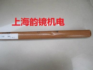 日本原装UNIONTOOL滑轨G4A360