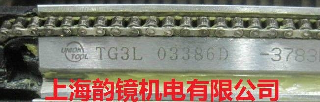 UNIONTOOL滑轨TGH2M-1-192SP 5