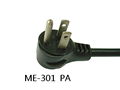 Nema 5-15P RA plug