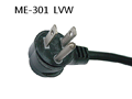 Nema 5-15P RA plug 2