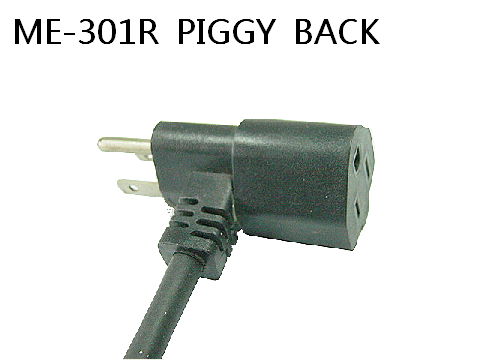 other UL plug & connector 2