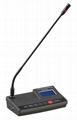 Digital Conference System  (TL-VCB6000) 2