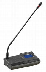 Digital Conference System  (TL-VC6000)