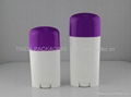 PP material Oval shape twist up Deodorant Stick  1