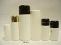 Sell Contianer, Bottle, Pump for Cosmetics，have stock 1