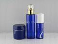 Sell Cosmetic packaging, Bottle, Pump