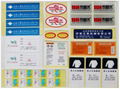 青島加工各種紙質不干膠標籤 3