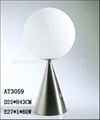 glass reading lamp 4