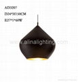 tom dixon pendant lamp