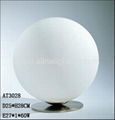 glass reading lamp 1