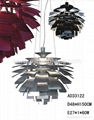 Aluminum pendant lamp 1