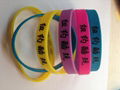 硅胶手环， silicone bracelets 2