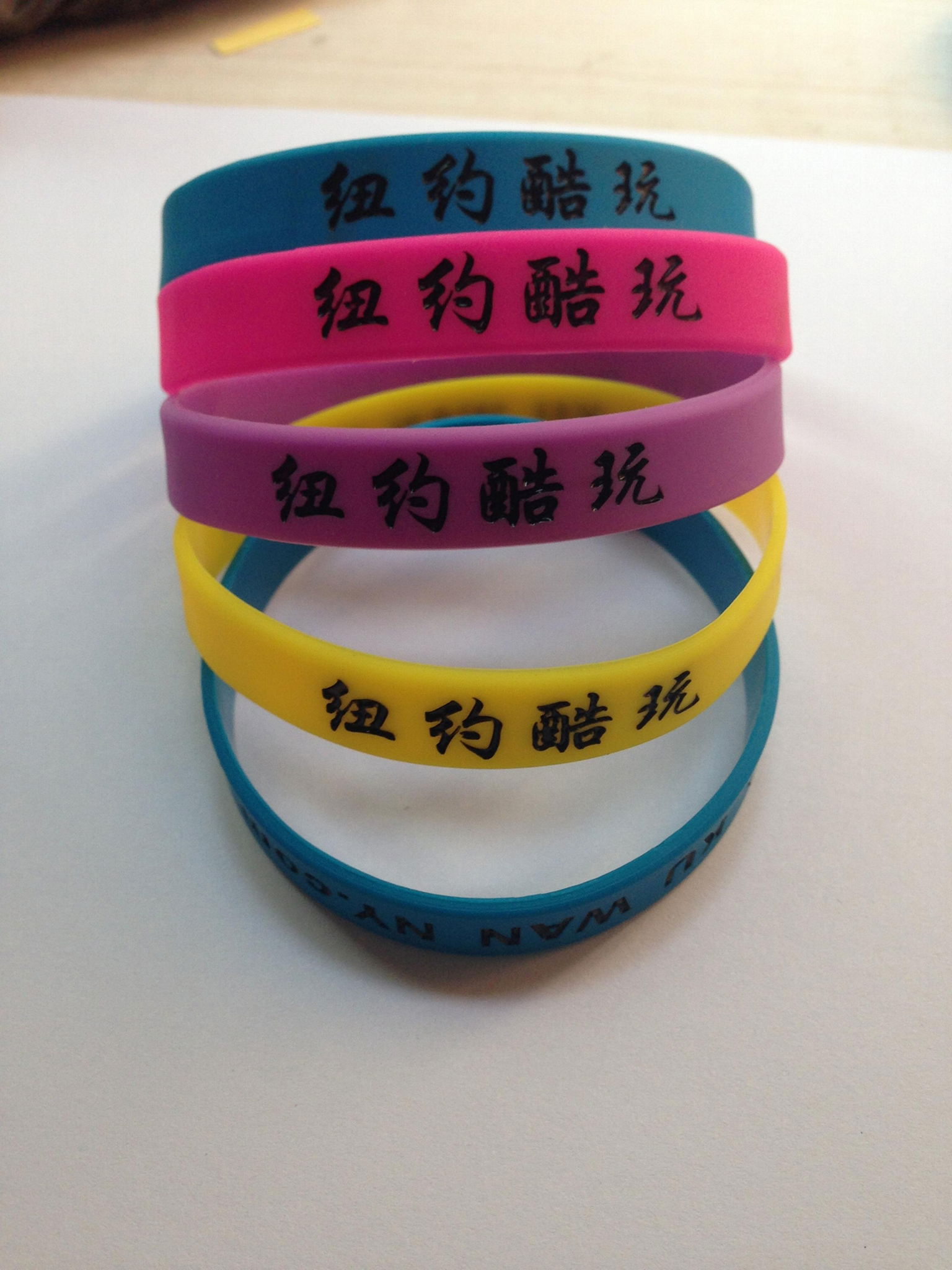 硅膠手環， silicone bracelets 3