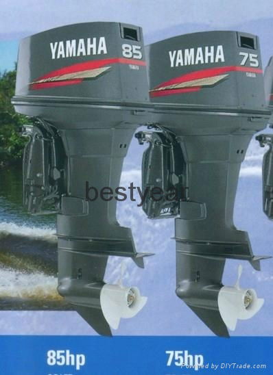 outboard engine