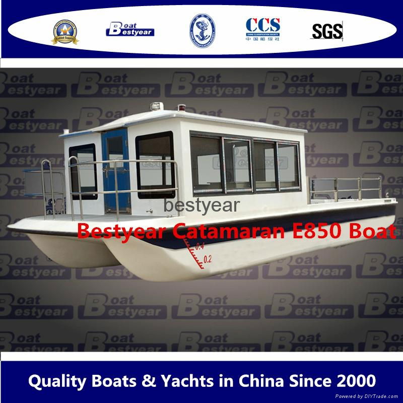 Catamaran house boat