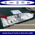 Fishman boat fishing boat UF30FLcc offshore boat