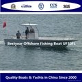 Fishman boat fishing boat UF30FLcc offshore boat