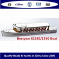 Bestyear sightseeing electrical ferry 1380 