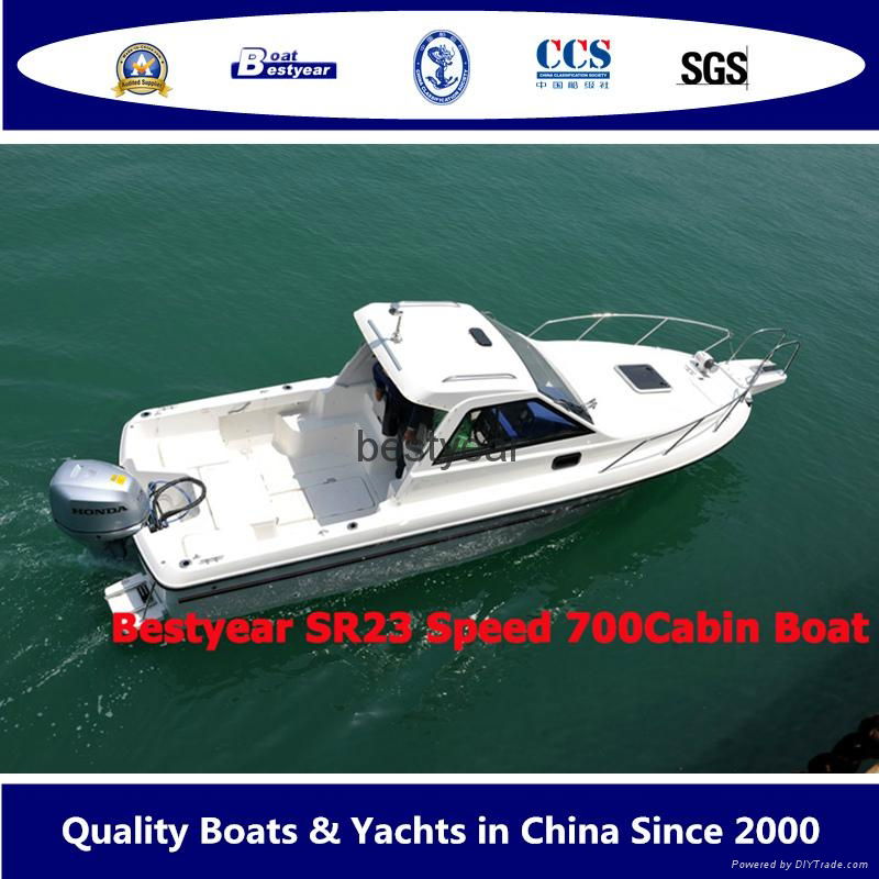 S700 cabin caddy boat srv boat - China - Manufacturer - fiberglass