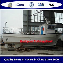 Commercial fishing boat 1160 to 1500
