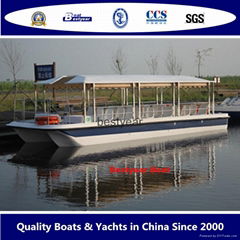 Sightseeing ferry boat