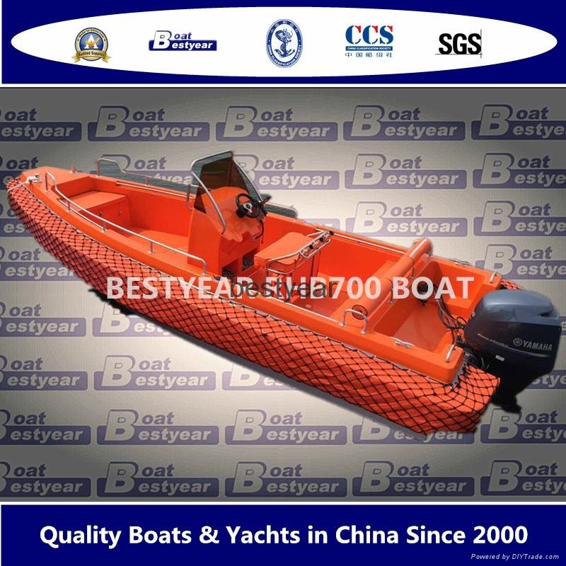2016 model RHB700/960 boat