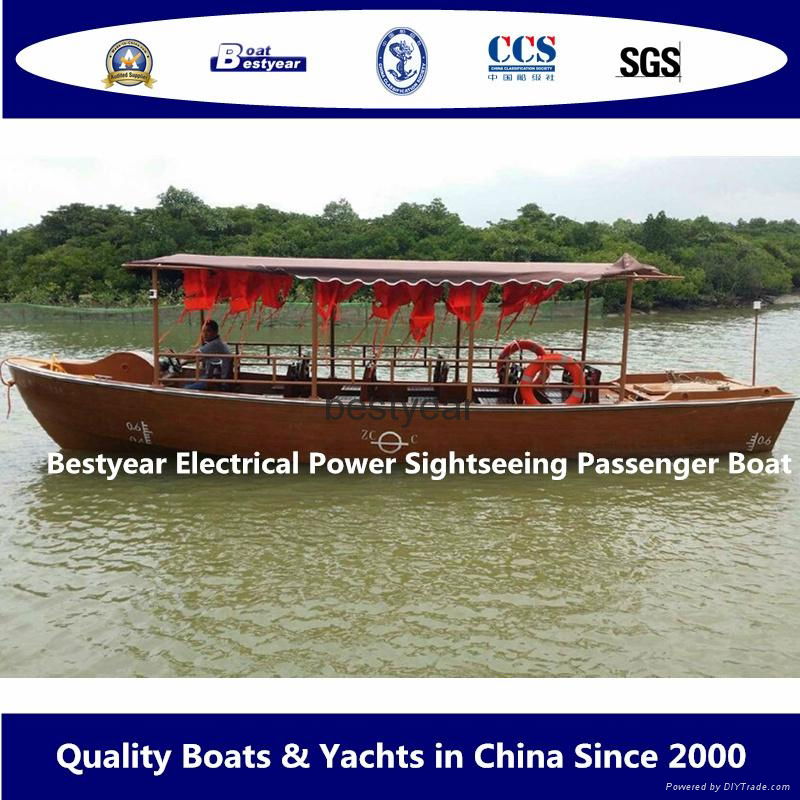 Electrical Battery Passenger Boat