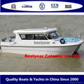 Catamaran boat passenger boat 1