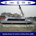 Passenger boat  for 60-100 persons 1