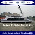 Passenger boat 25m for 110 passengers