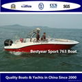 763 bowride boat 1