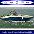 763 bowride boat 5