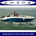 763 bowride boat