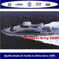Passenger boat  for 60-100 persons 4